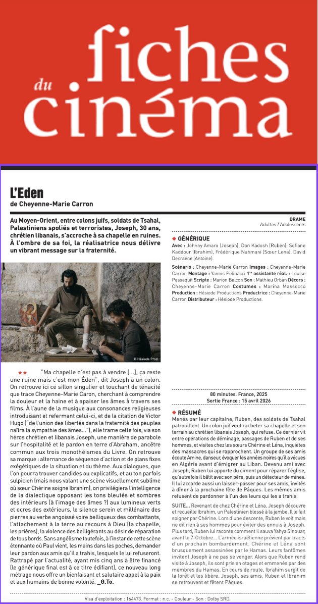 LES FICHES DU CINEMA